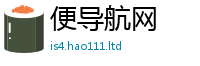 王中王493333WWW马头诗被2025年免费资料大全最新版本